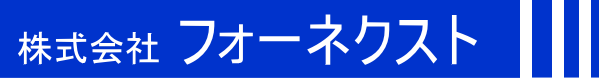 ごみの片づけ回収品目福岡